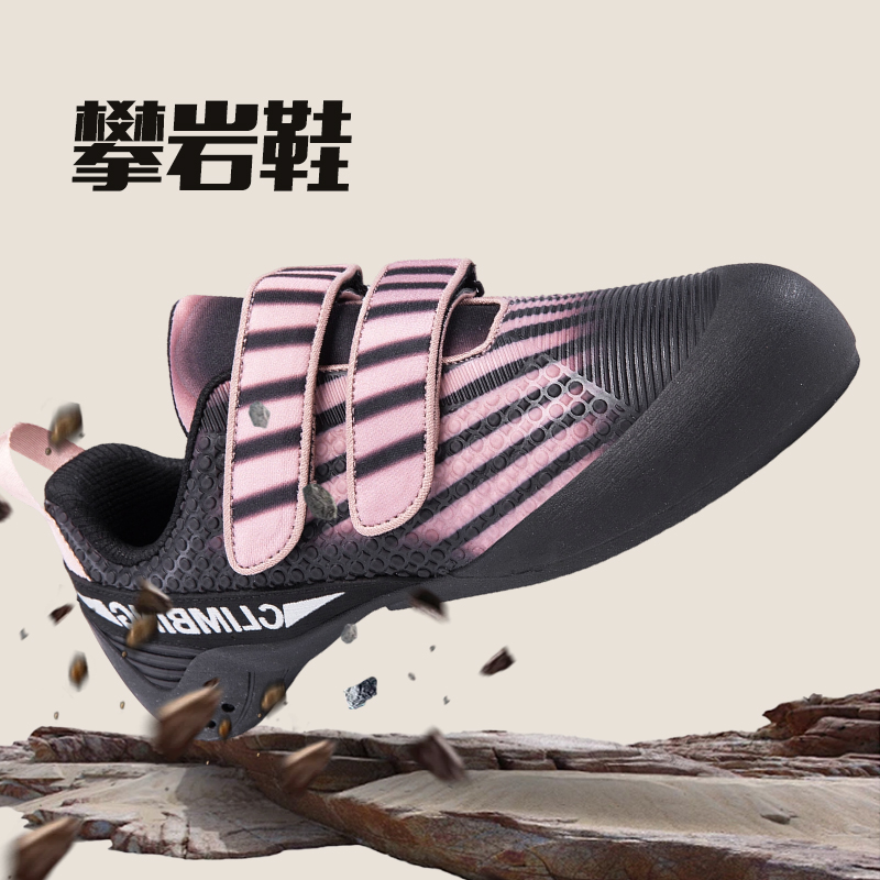 Men's Women's Professional Roc - đánh giá và giá Men'S Shoes Professional