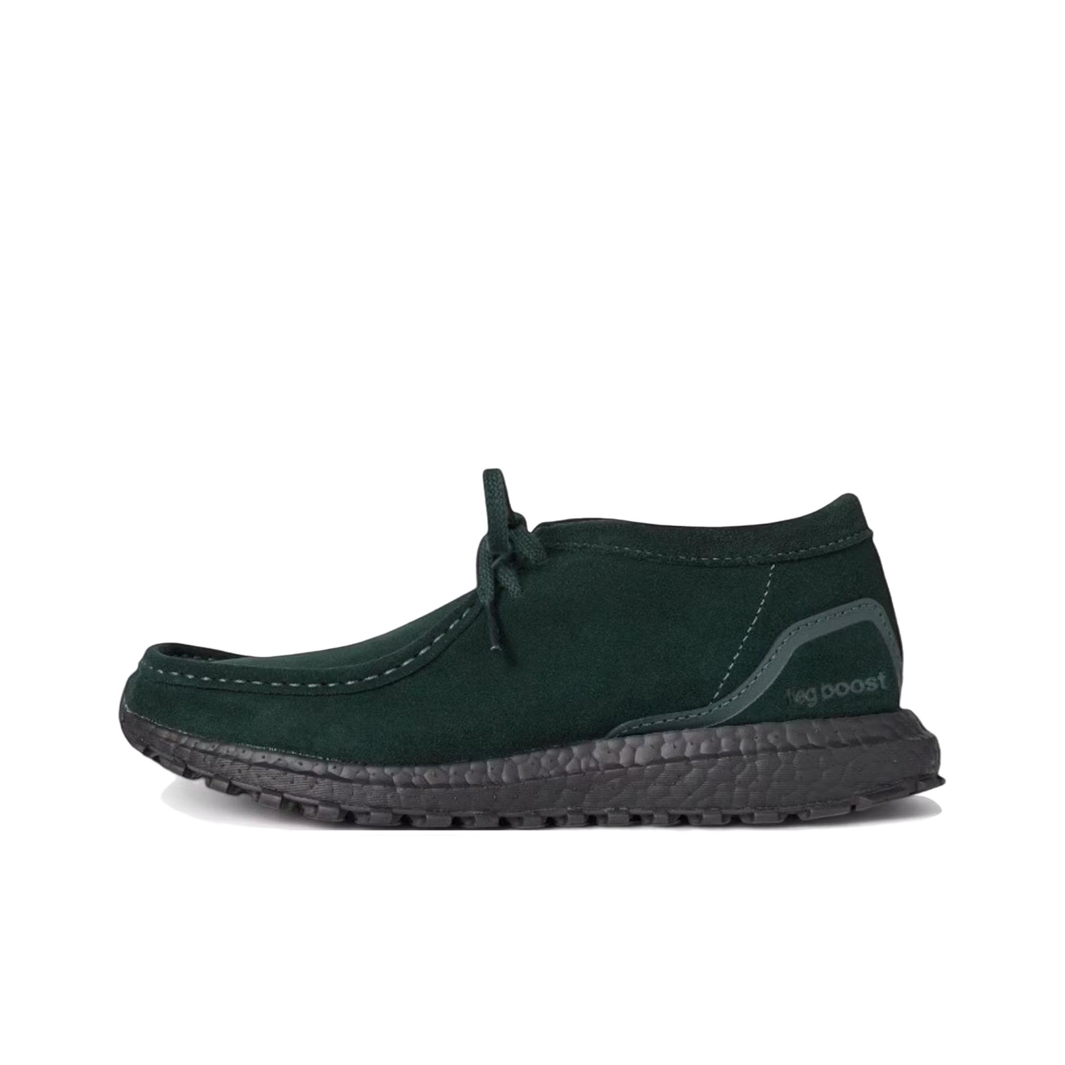Adidas x KITH X Clarks Wallabe - đánh giá và giá Men'S Shoes In Clarks