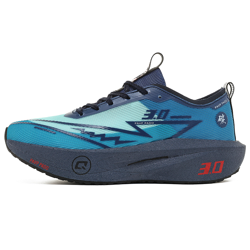 Men Running Shoes Carbon Board - đánh giá và giá Men'S Shoes Vibram
