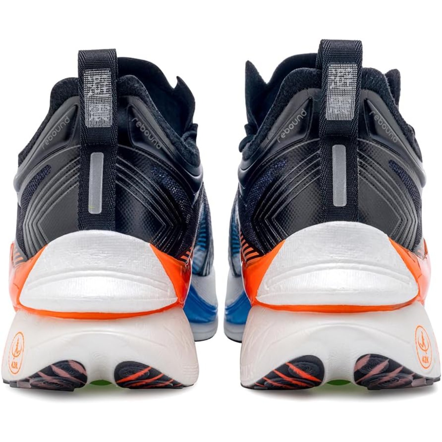 ONEMIX T700 Carbon Plate Marat - đánh giá và giá Men'S Shoes Professional