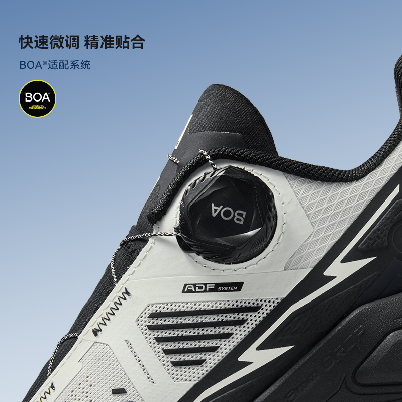 KAILAS Fuga EX 3 BOA Trail Run - đánh giá và giá Men'S Shoes Vibram